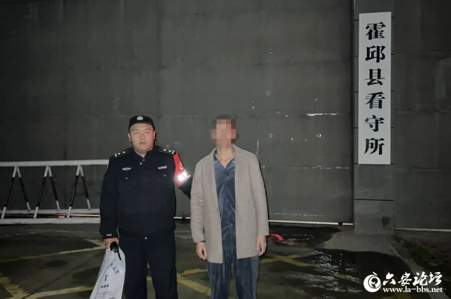 QQ截图20240509082831.png