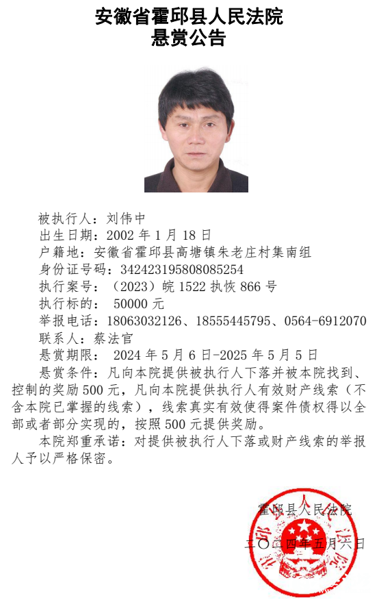 640 (1).png