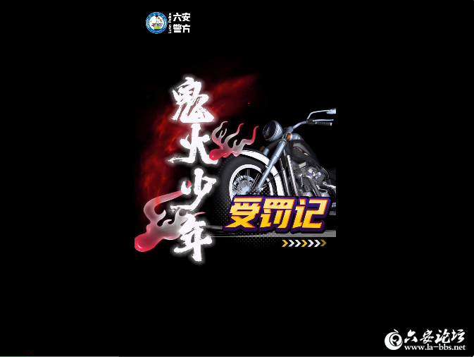 QQ截图20240509092738.png
