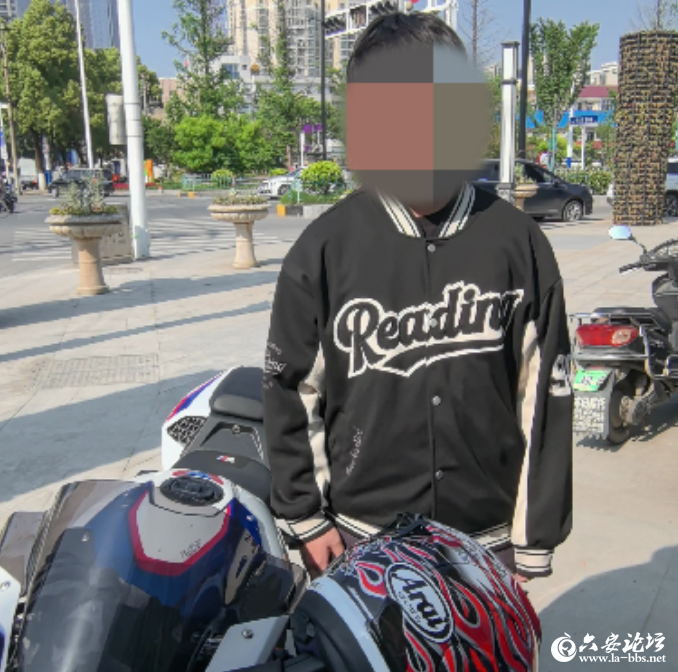 QQ截图20240509092835.png