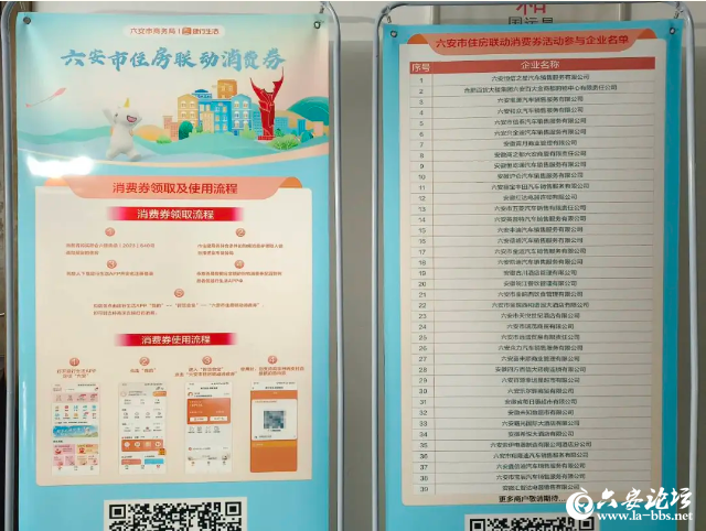 QQ截图20240510081429.png