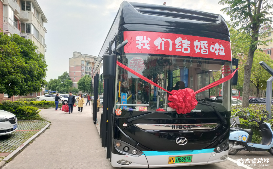 QQ截图20240510083303.png
