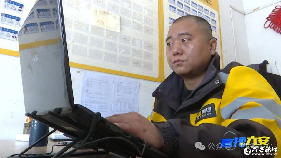 QQ截图20240510084930.png