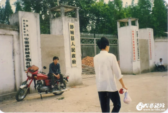 QQ截图20240510085639.png