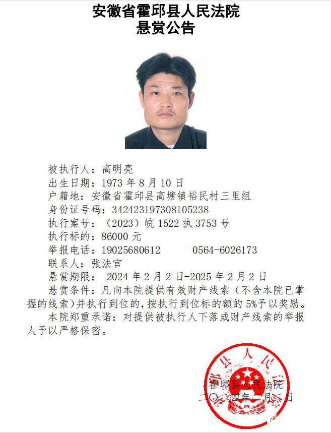 640 (1).png