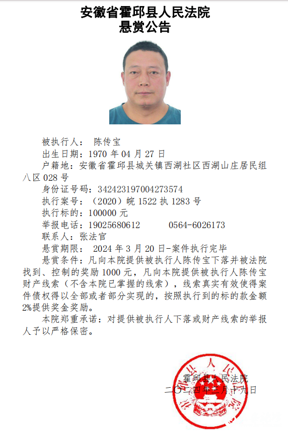640 (2).png
