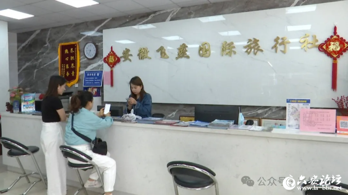 QQ截图20240511084408.png