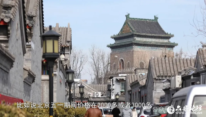 QQ截图20240511084415.png