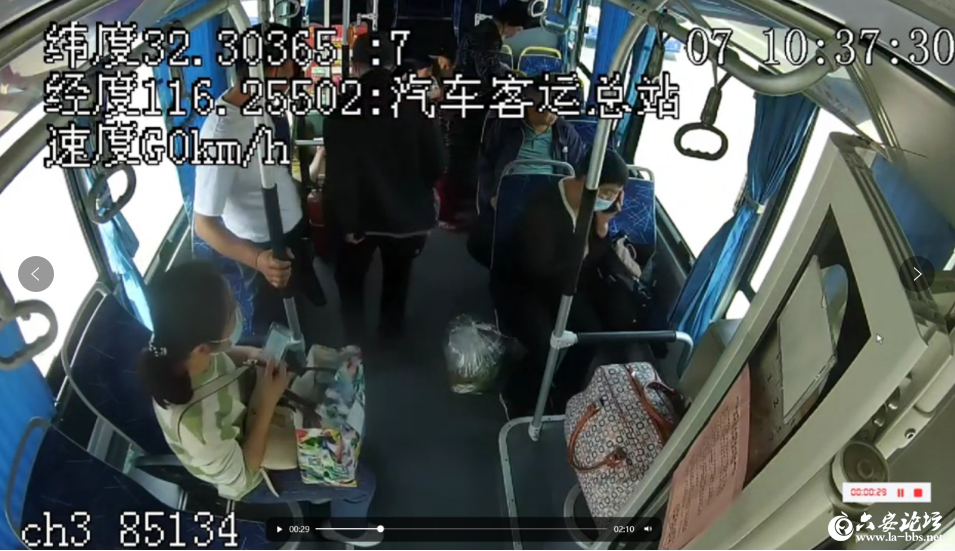 QQ截图20240511090216.png