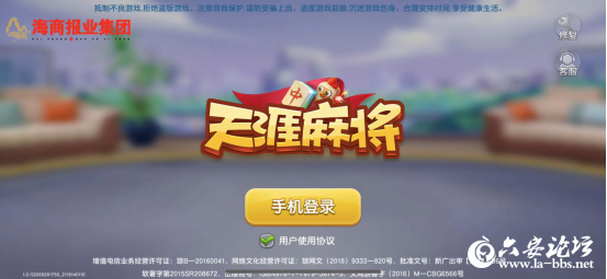 174215eis48l8xq8xx8i94.png
