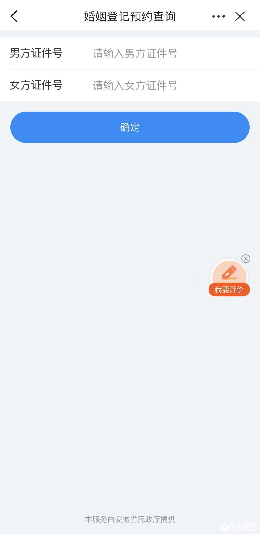 640.png