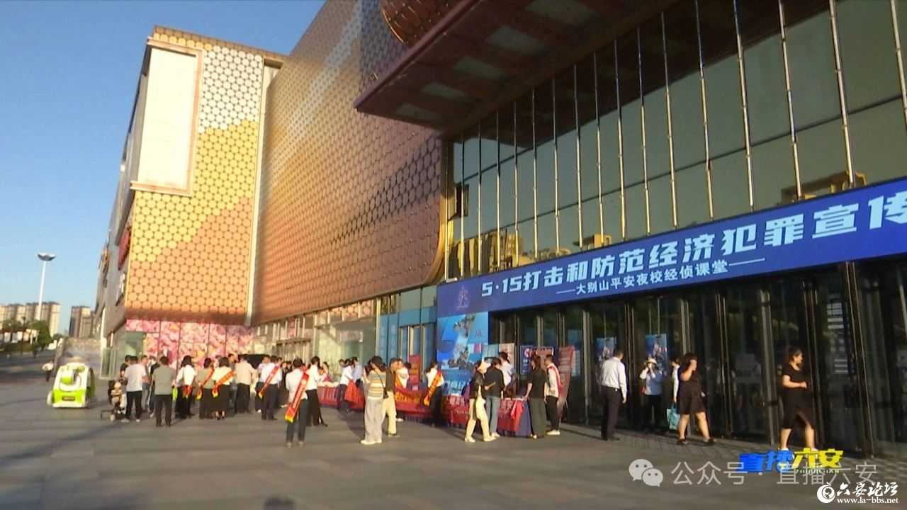 微信图片_20240517103639.jpg