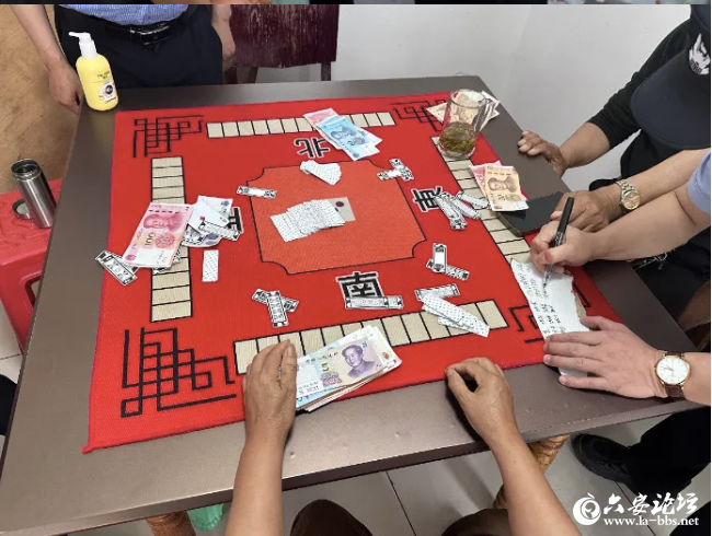 QQ截图20240520082128.png