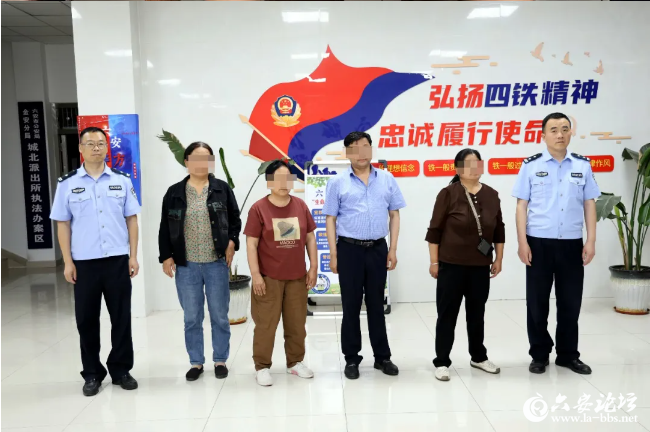 QQ截图20240520082052.png