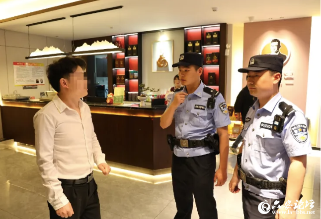 QQ截图20240520082221.png