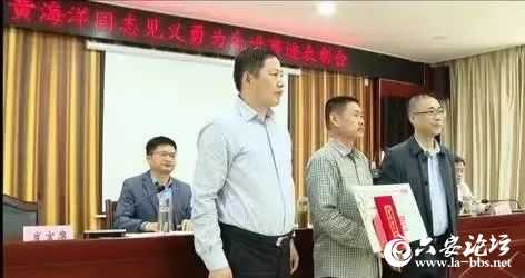微信图片_20240520091408.jpg