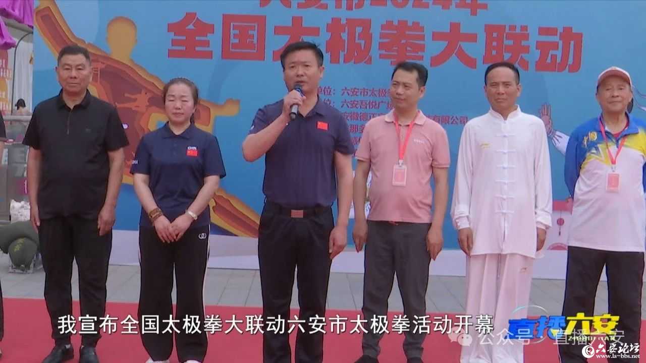 微信图片_20240521084912.jpg