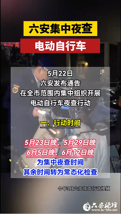 QQ截图20240524082016.png
