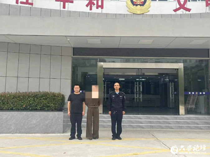 QQ截图20240524085242.png
