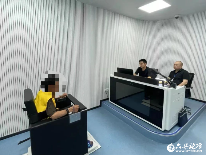 QQ截图20240524085248.png