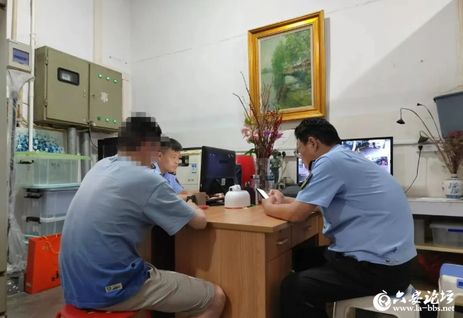 QQ截图20240528083328.png