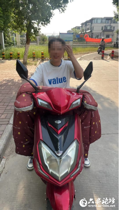 QQ截图20240529091529.png