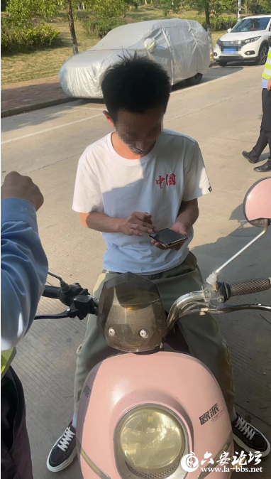 QQ截图20240529091540.png