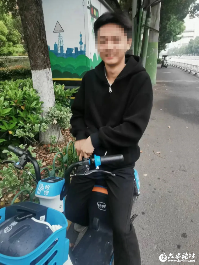 QQ截图20240529091614.png