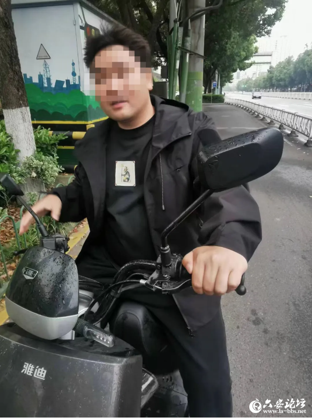 QQ截图20240529091635.png