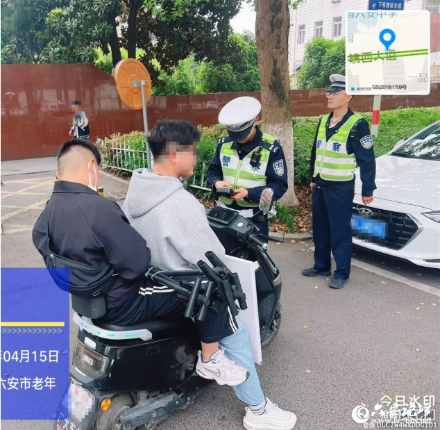 QQ截图20240529091640.png