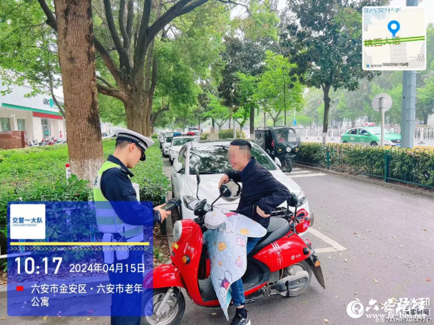 QQ截图20240529091646.png