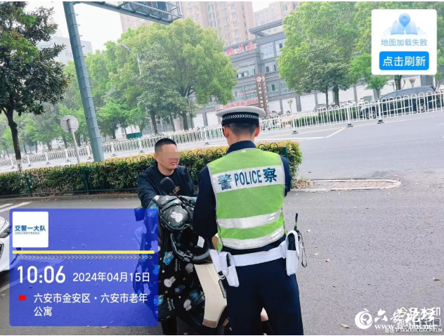 QQ截图20240529091653.png