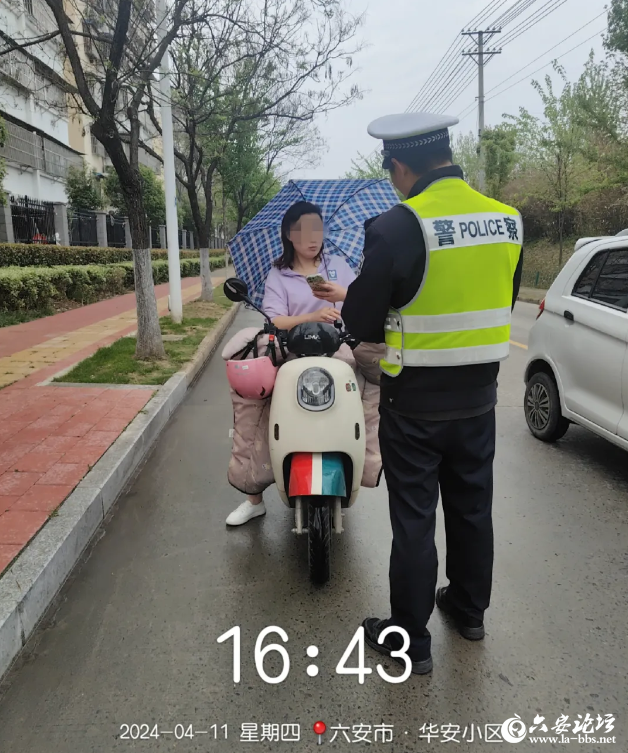 QQ截图20240529091700.png