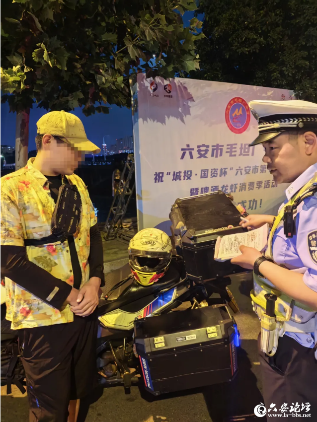 QQ截图20240530093152.png