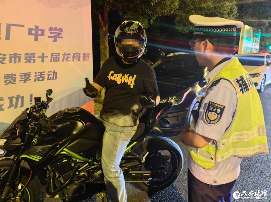 QQ截图20240530093230.png