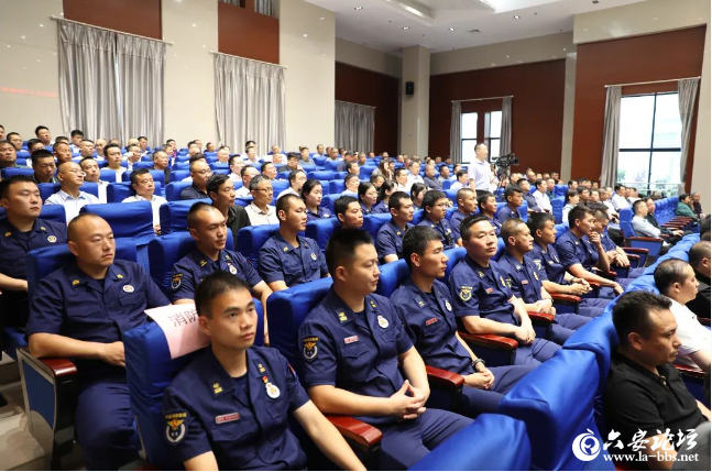 QQ截图20240531081104.png