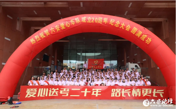 QQ截图20240605082300.png