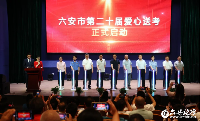 QQ截图20240605082324.png