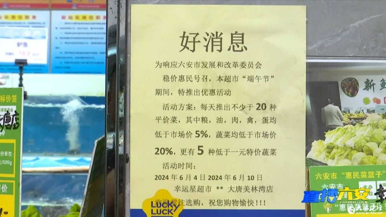 微信图片_20240605085403.jpg