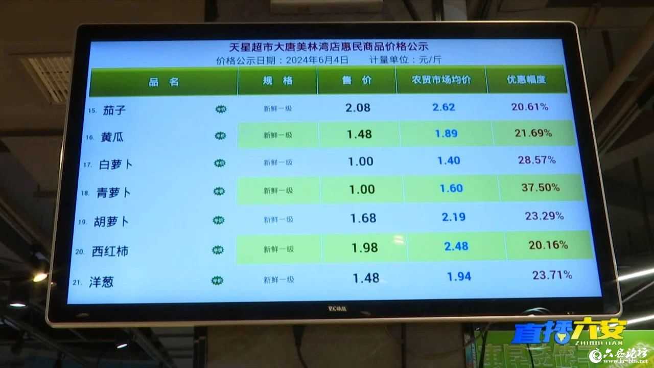 微信图片_20240605085400.jpg