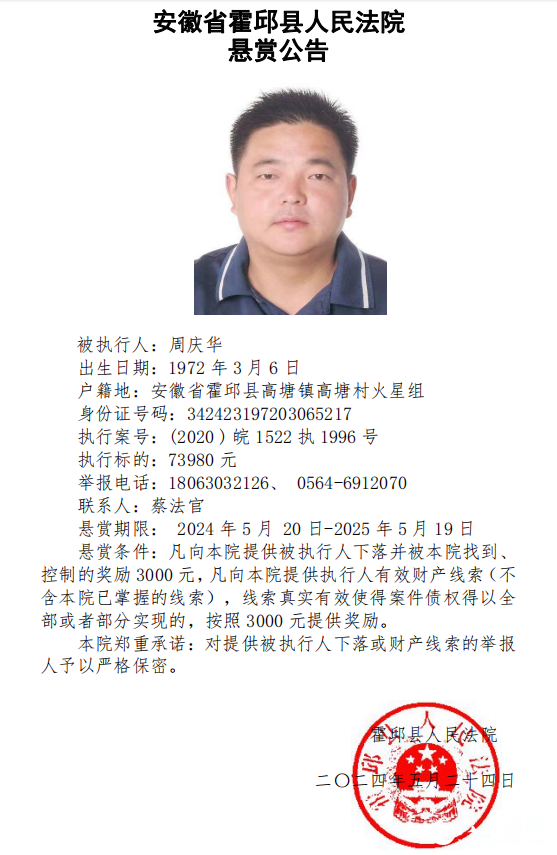 微信图片_20240605090525.png