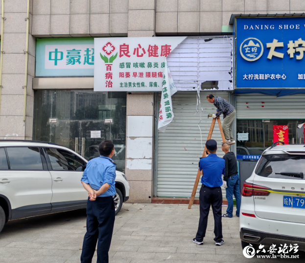 QQ截图20240605092814.png