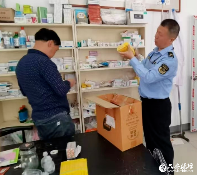QQ截图20240605092820.png