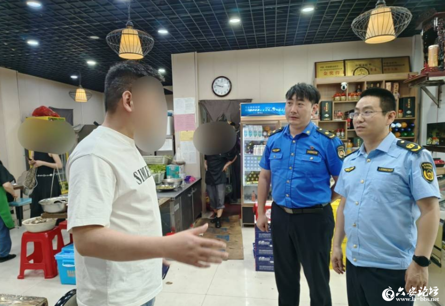 QQ截图20240605145232.png