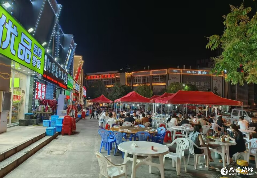 QQ截图20240605145244.png
