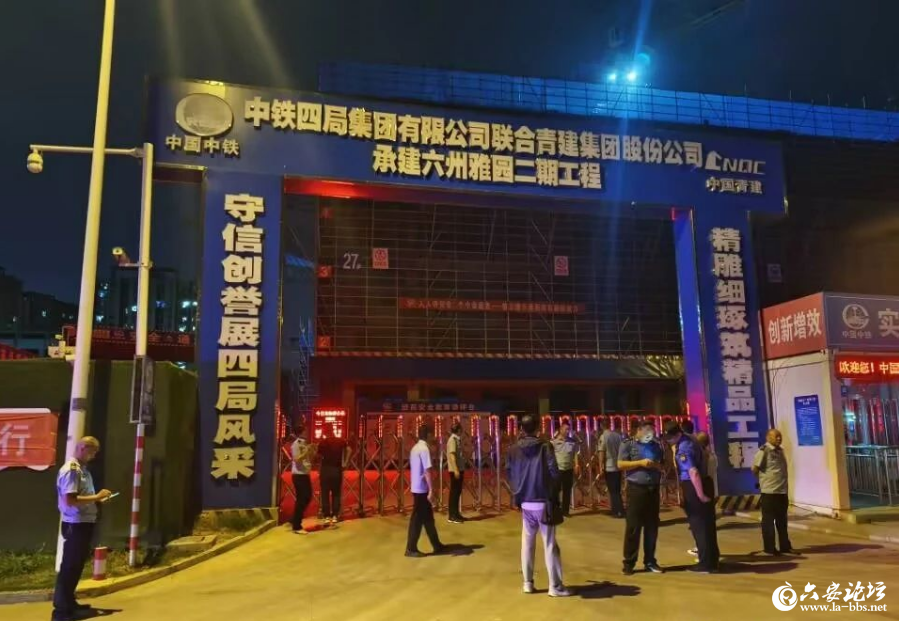 QQ截图20240605145304.png