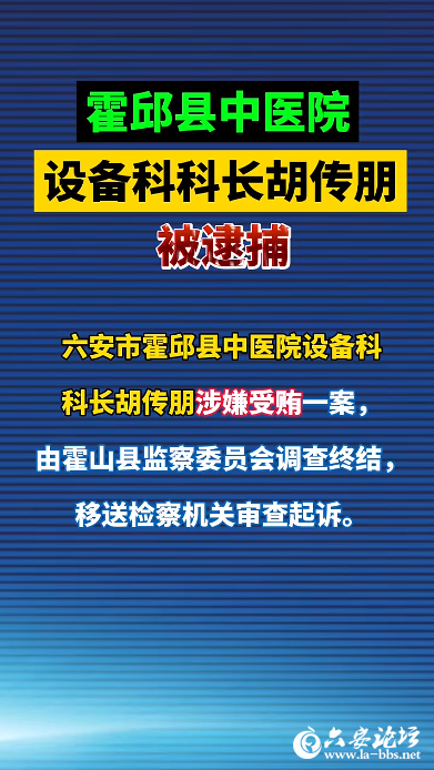 QQ截图20240606081507.png