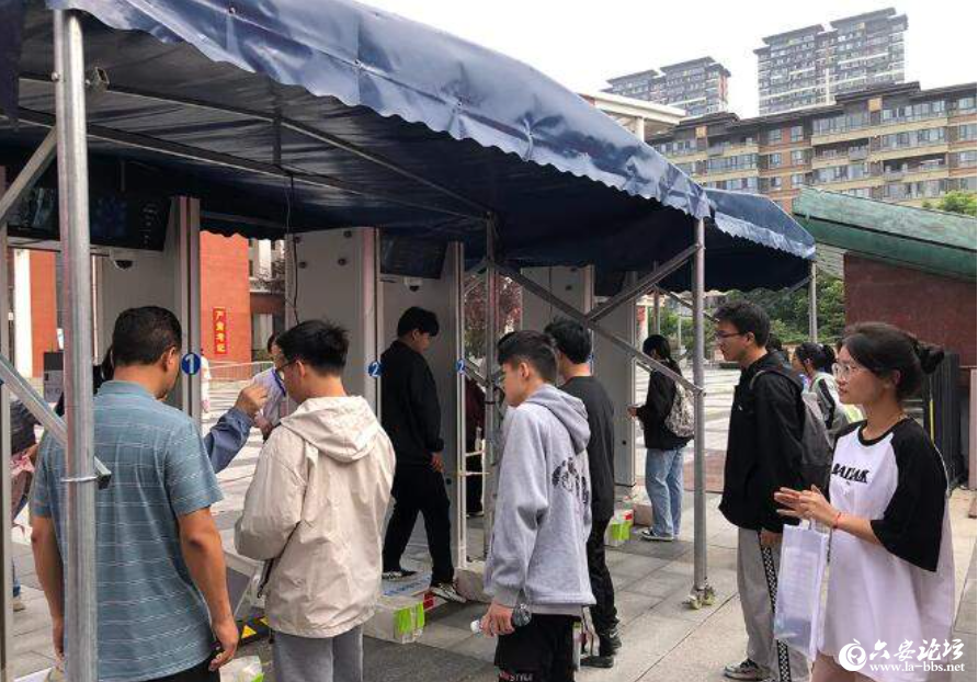 QQ截图20240607101553.png