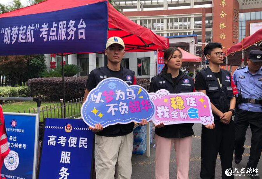 QQ截图20240607101546.png