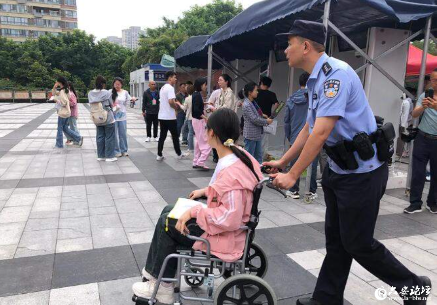 QQ截图20240607101600.png
